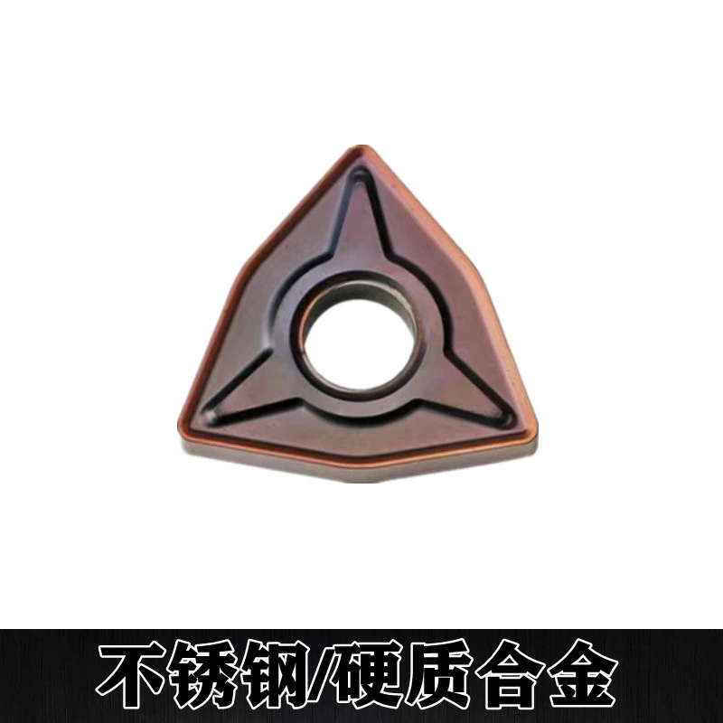 桃形 数控刀片 不锈钢专用粗精车外圆硬质合金刀粒WNMG080404