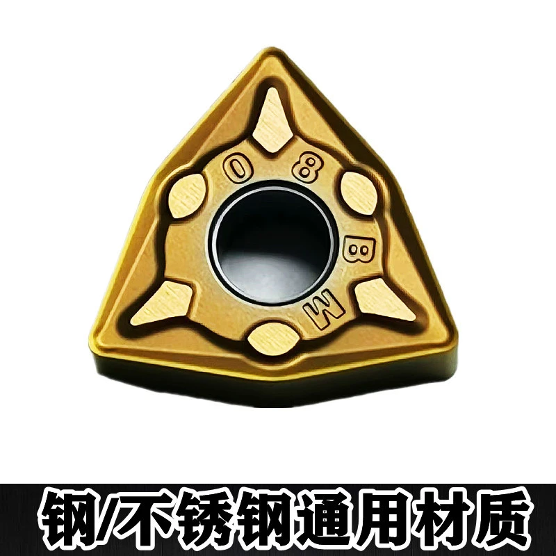 桃形数控刀片不锈钢耐磨硬质合金粗精车外圆刀WNMG080404-BM WNMG