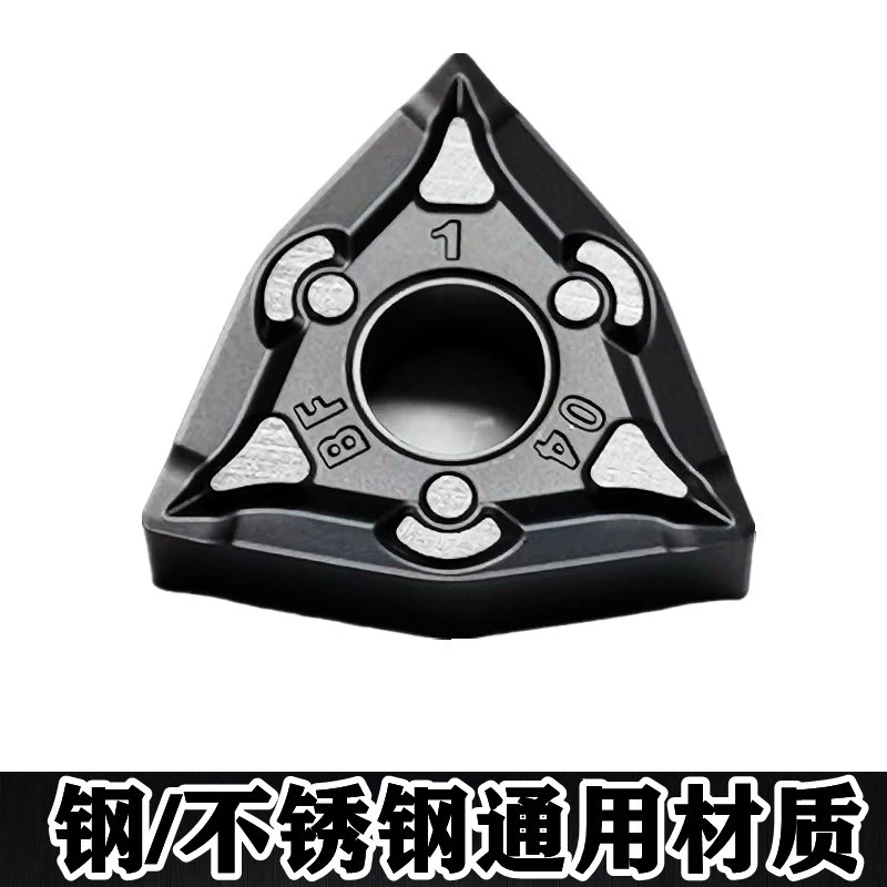 数控刀片 加工不锈钢桃形硬质合金耐磨WNMG080404-BF 断屑WNMG