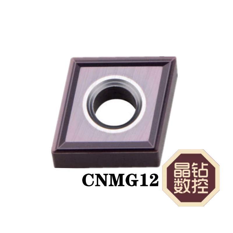 数控刀片 不锈钢菱形外圆 CNMG120404/120408MS钢件合金通槽CNMG