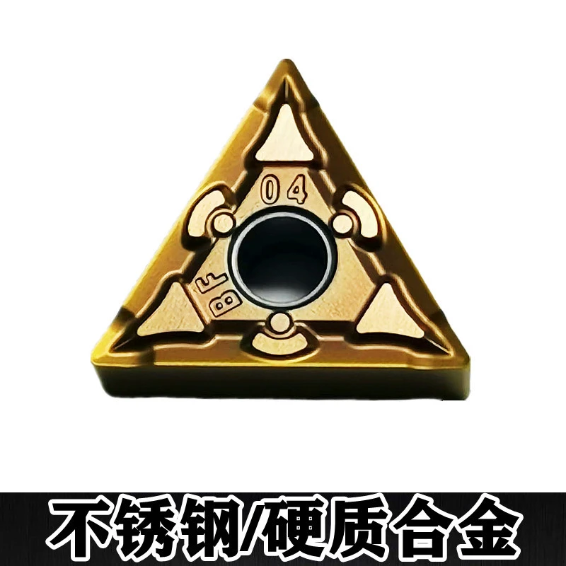 数控刀片 加工不锈钢耐磨三角形外圆TNMG160408-BF硬质合金TNMG
