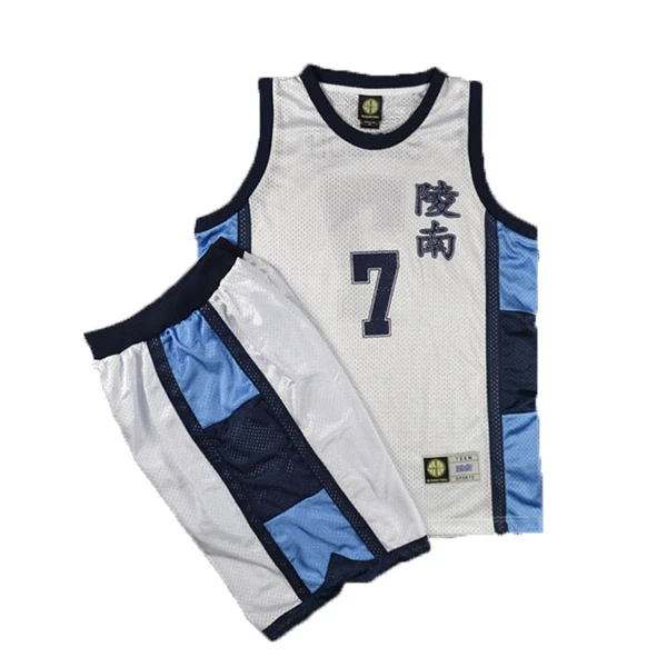 球服灌篮高手球衣队服陵南7号仙道彰篮球衣背心篮球服套装白色