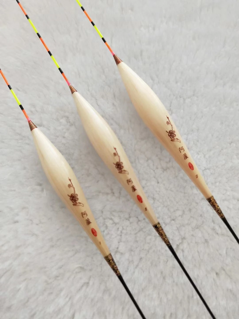 T03橙黄尾鲫鲤综合芦苇漂黑坑野钓综合浮漂