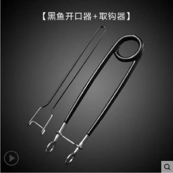 路亚黑鱼开口器一套专用取钩器取蛙深喉不锈钢张口摘钩雷强工具钳