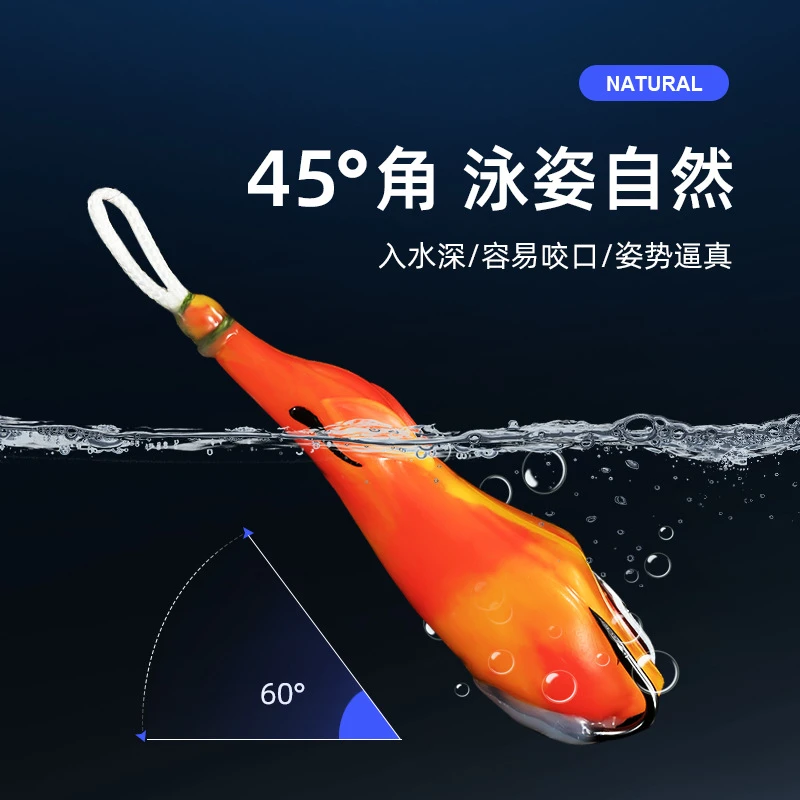 2025新款妖姬雷蛙路亚假饵黑鱼青蛙软饵硅胶远投15克雷强打黑专用