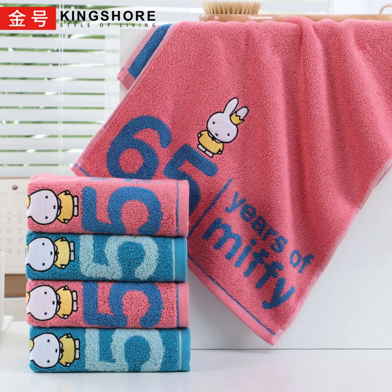 金号米菲纯棉家用成人男女洗脸毛巾全棉卡通情侣洗澡面巾柔软吸水