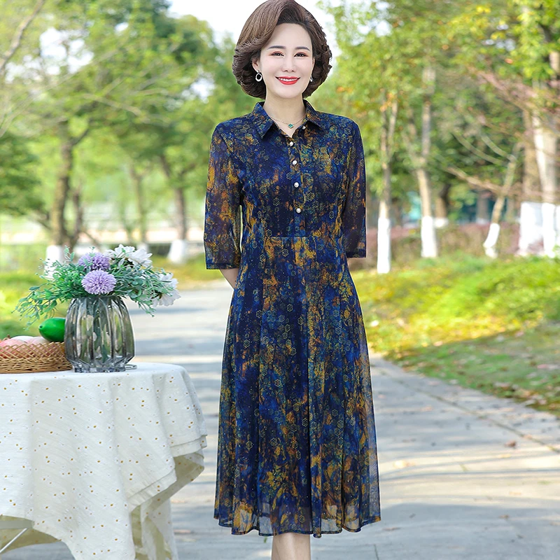母亲节定制妈妈夏装台湾纱碎花连衣裙新款中年高贵弹力气质裙子