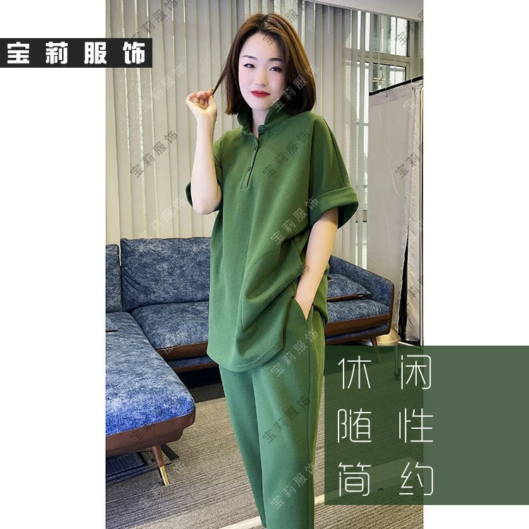 经典POLO领套装LXB3222
