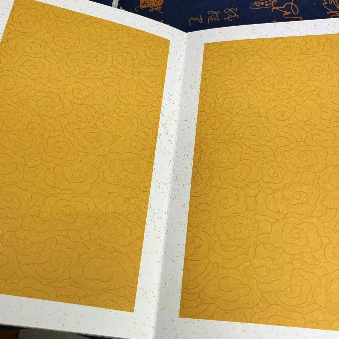 静·【祥云洒金册页】22*33厘米一本