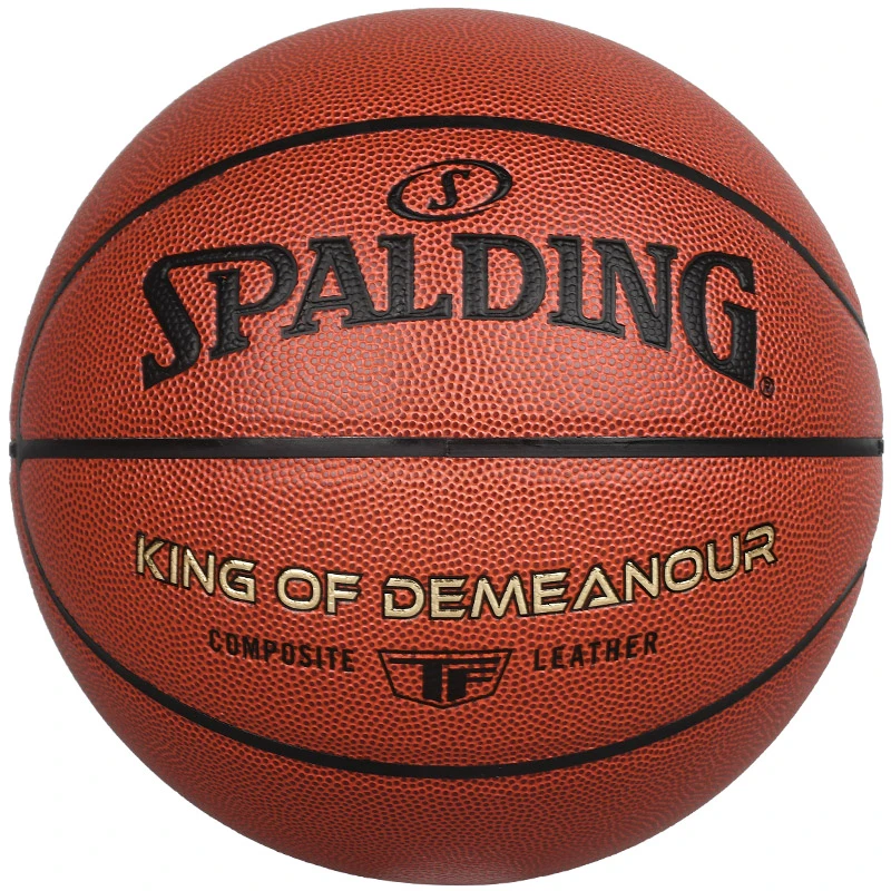 Spalding/斯伯丁TF系列篮球7号PU比赛室内外通用耐磨粘手77-176Y