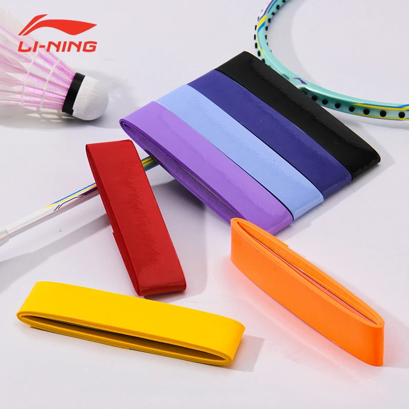 LI-NING/李宁GP201手胶羽毛球拍粘性外握把胶平面防滑耐磨吸汗带