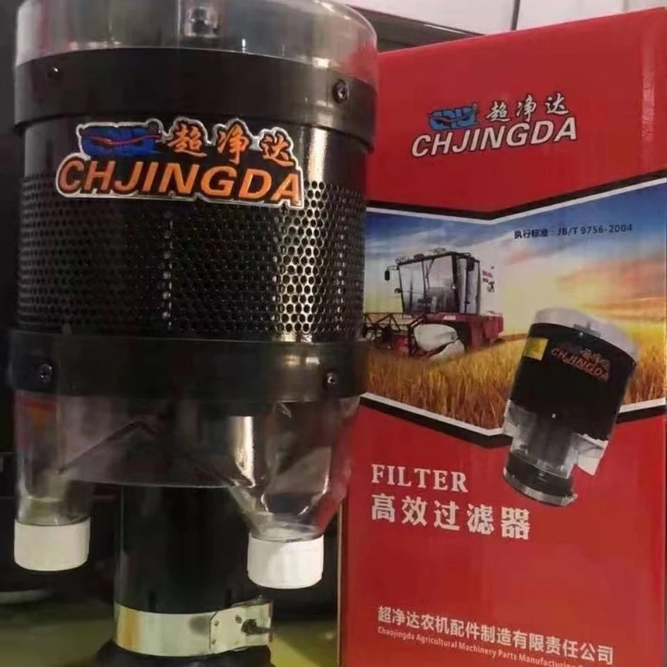 超净达空气滤清器预滤器收割机拖拉机挖掘机装载机空滤器除尘器帽