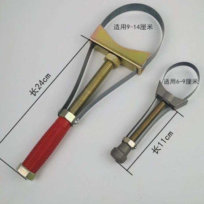 多功能滤芯扳手防滑拆装工具耐用简单结实加粗方便长度