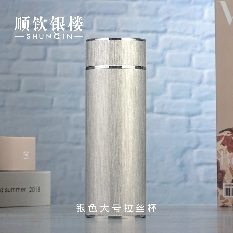 顺钦银楼 足银银制品 999银水杯纯银内胆高端礼物气质时尚轻奢
