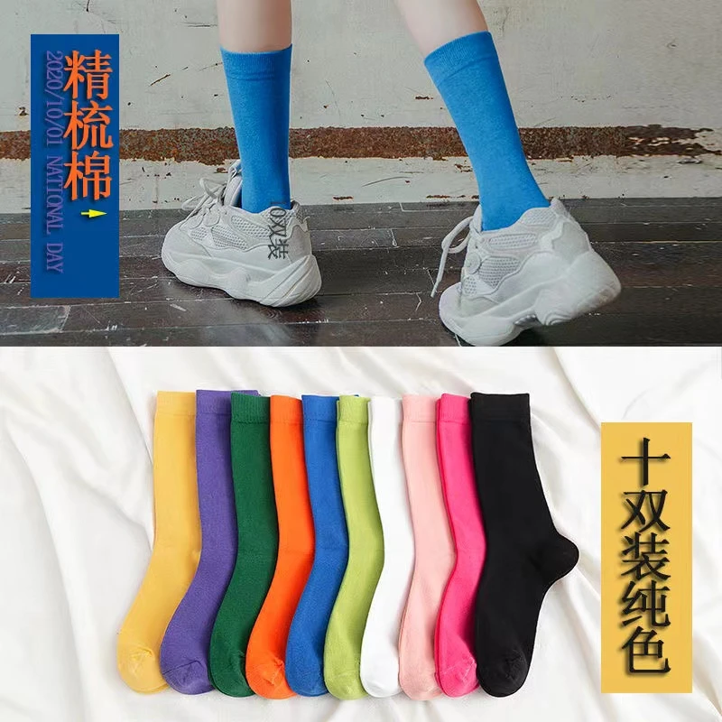 时尚潮牌ins秋冬四季彩虹纯色糖果堆堆袜长筒棉袜中筒女士袜子