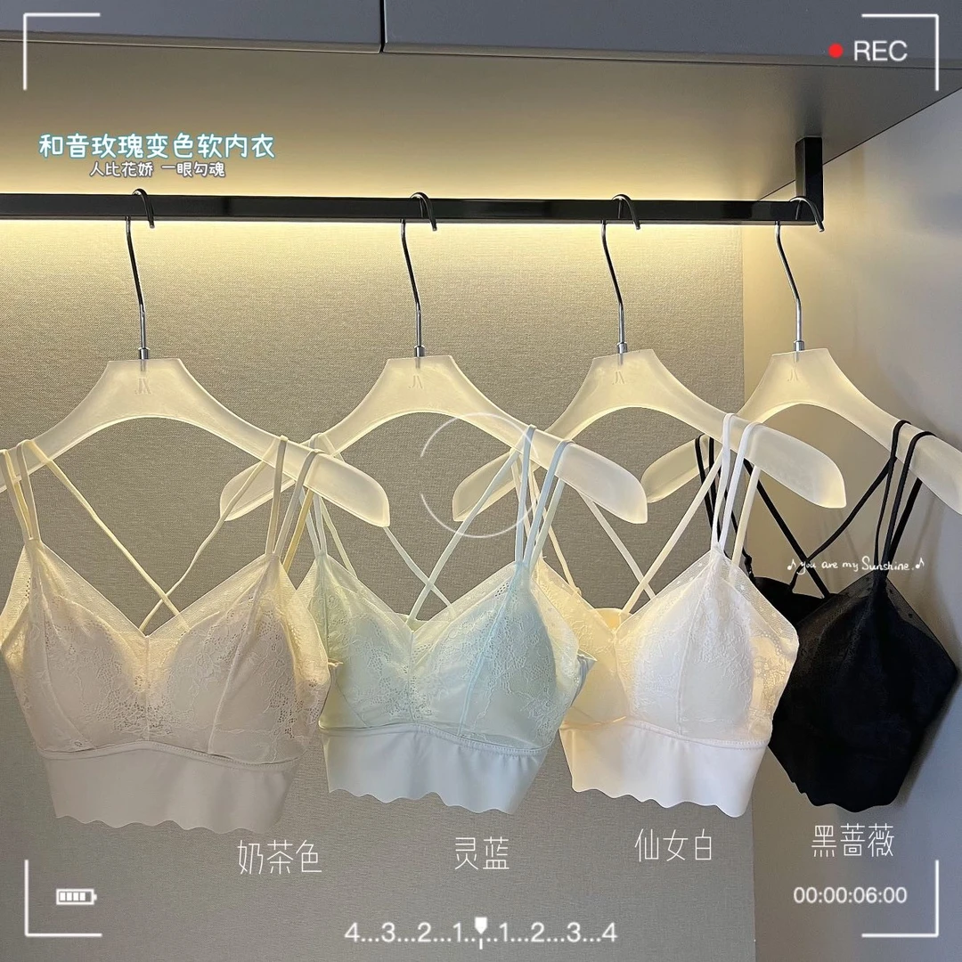 NOYCE美背内衣女夏季薄款无钢圈性感外穿无痕文胸大胸显小胸罩