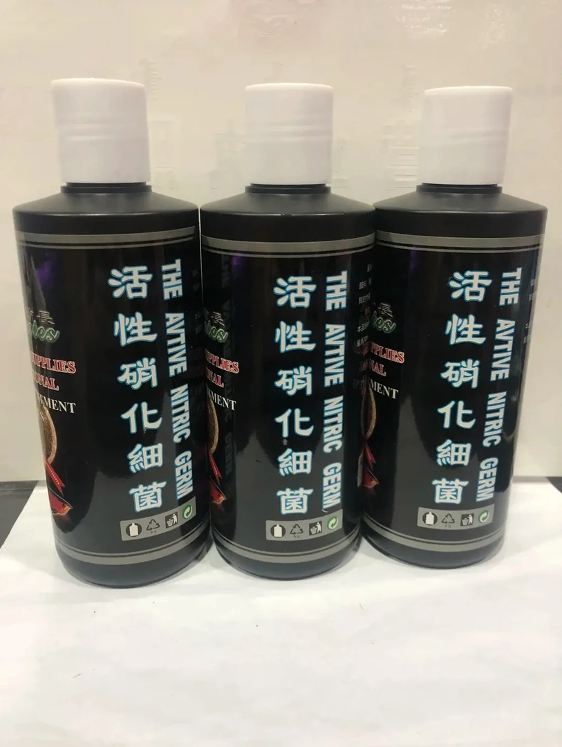 硝化菌维生素系列