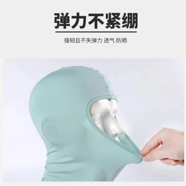 moon多功能防晒透气头套日常户外运动配件