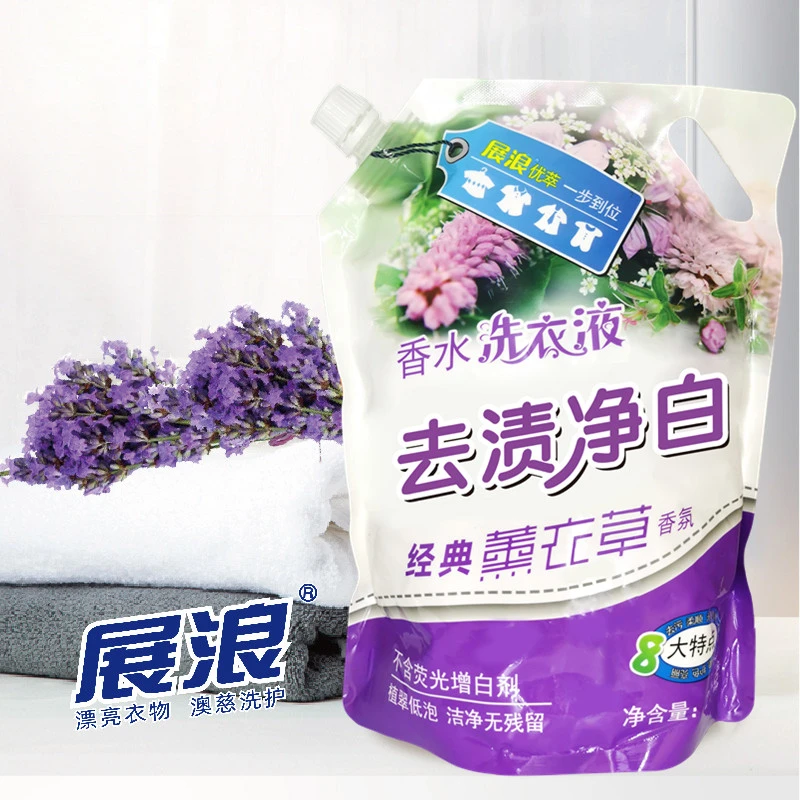 展浪薰衣草香水香氛持久留香去污去渍除螨衣物展浪洗衣液厂家直销