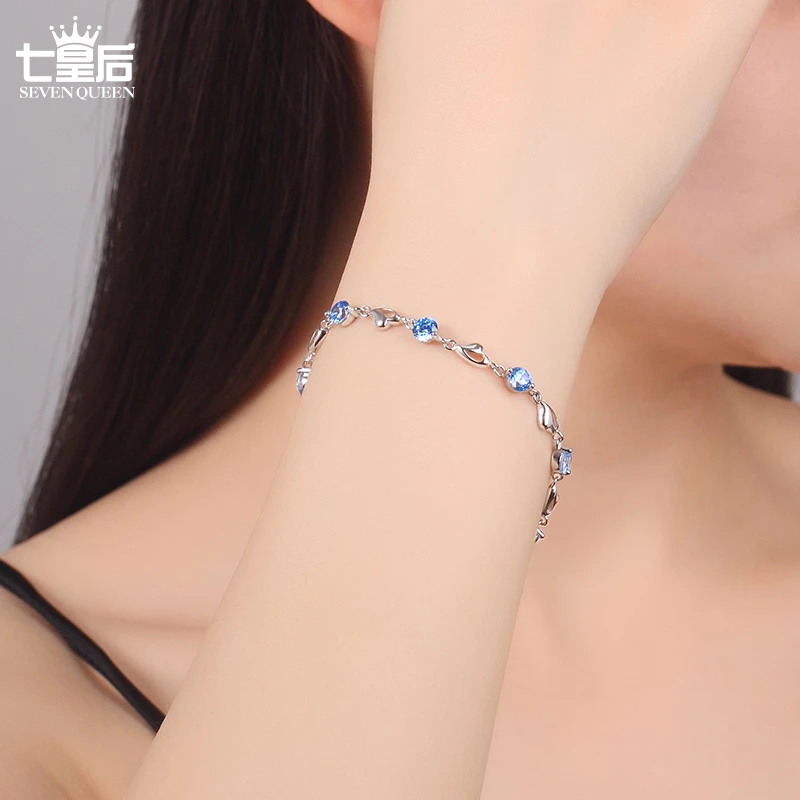 925银合成锆石手链 爱心手链女小众设计感高级感送女友礼物七皇后