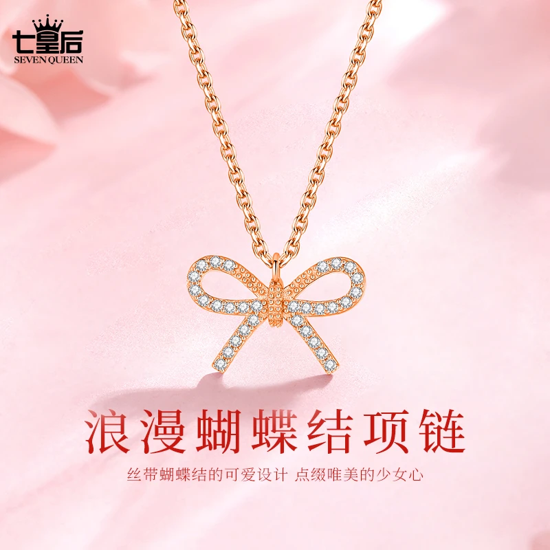 坠链均925银合成锆石 蝴蝶结项链女轻奢小众锁骨链少女心气质新潮
