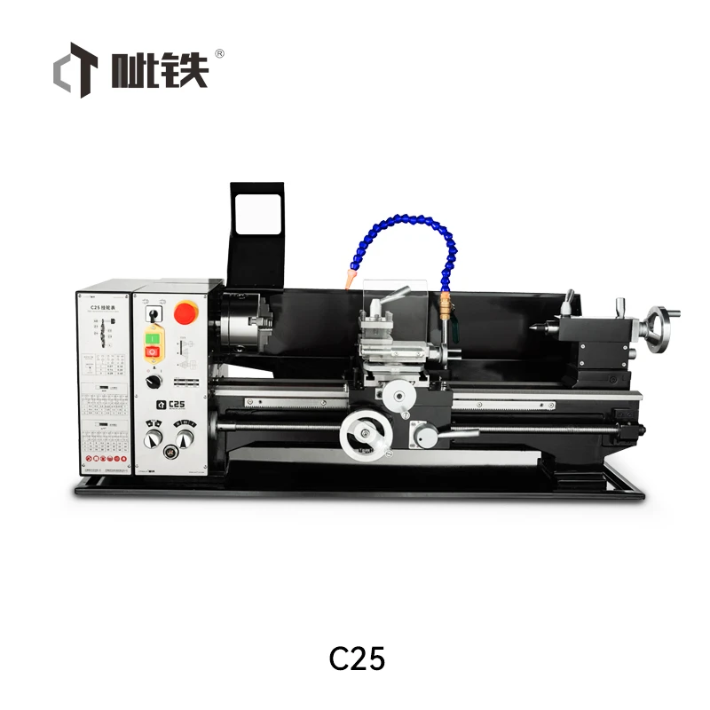 呲铁C25小型家用车床微型车床桌面车床仪表车床教学车床小机床