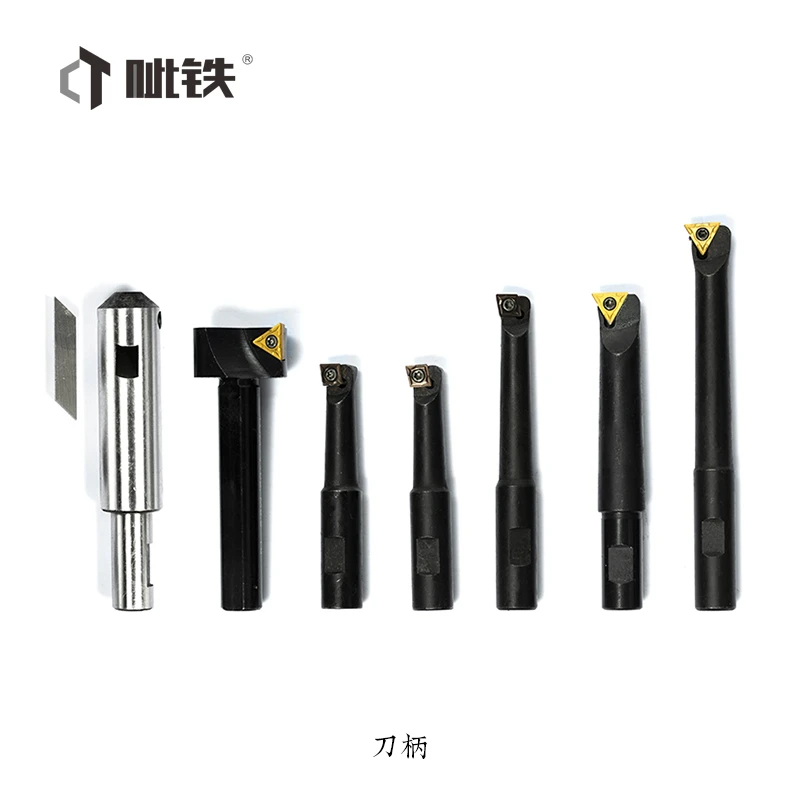 高精款精镗刀微调头可调式镗刀加工中心镗刀头镗孔CNC镗刀