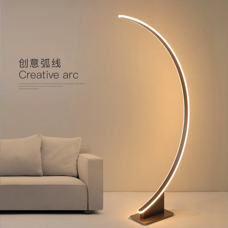 led落地灯书房简约现代客厅北欧灯具创意家用卧室房间ins灯具灯饰