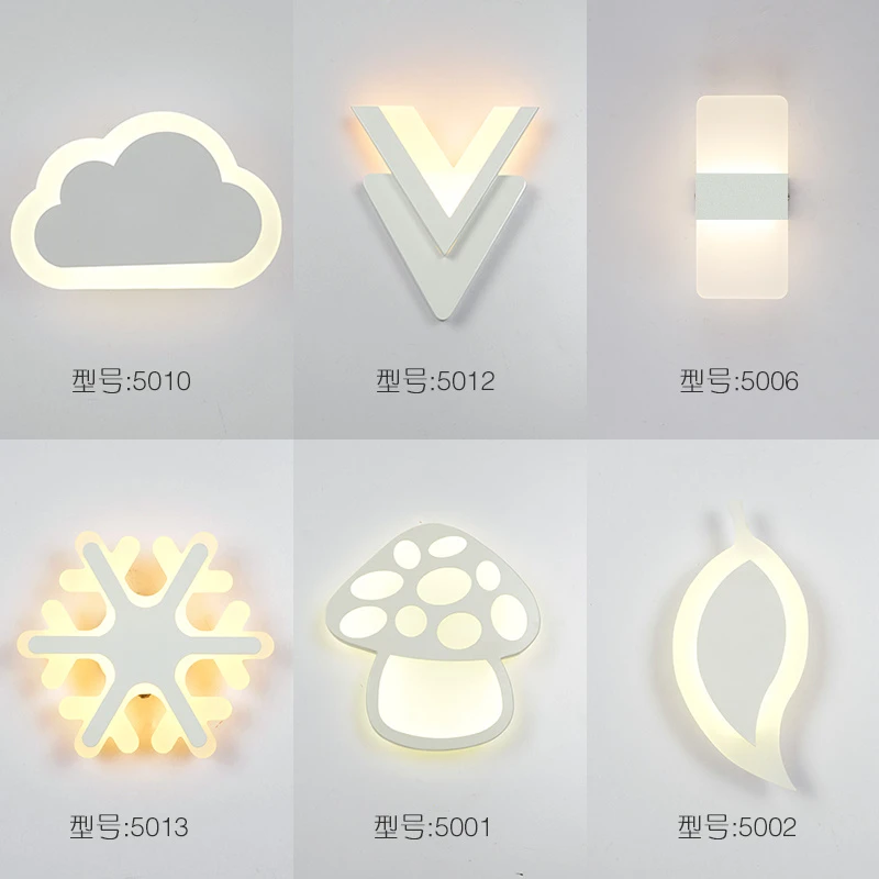 Q壁灯现代简约LED床头灯卧室创意个性北欧客厅楼梯过道灯墙灯灯具