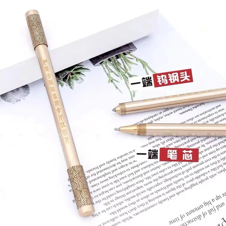 《如意金箍棒》笔   铜工艺品  礼品文创
