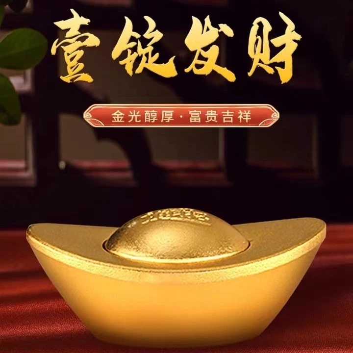 黄铜  微瑕处理 转转元宝压缸必备创意家居摆件