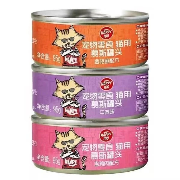顽皮100猫咪慕斯罐头牛肉鸡肉海洋鱼罐头95g猫罐头成猫幼猫湿粮猫