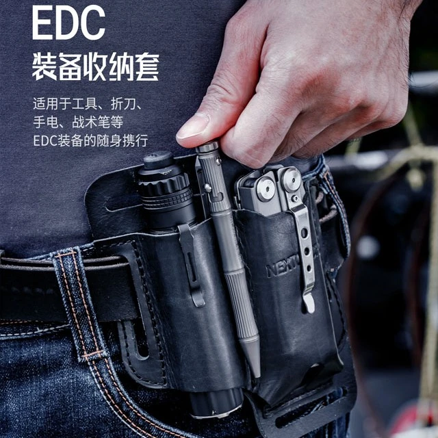 纳丽德V40多功能牛皮套手电工具套EDC装备便携可挂腰设计耐用牢固