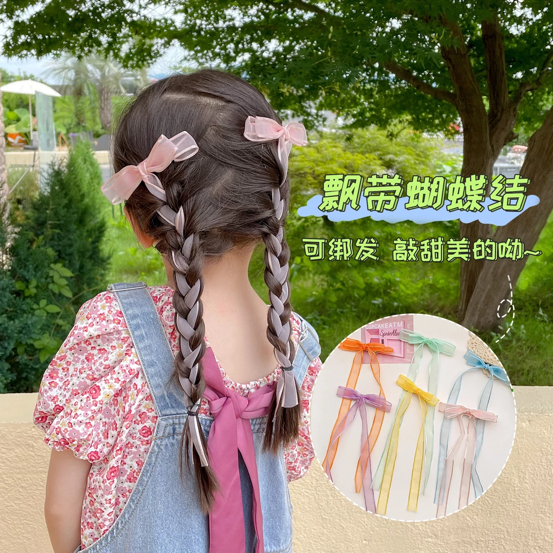 儿童蝴蝶结网红发夹女童不伤发超仙编发发饰发带宝宝绑带飘带发卡
