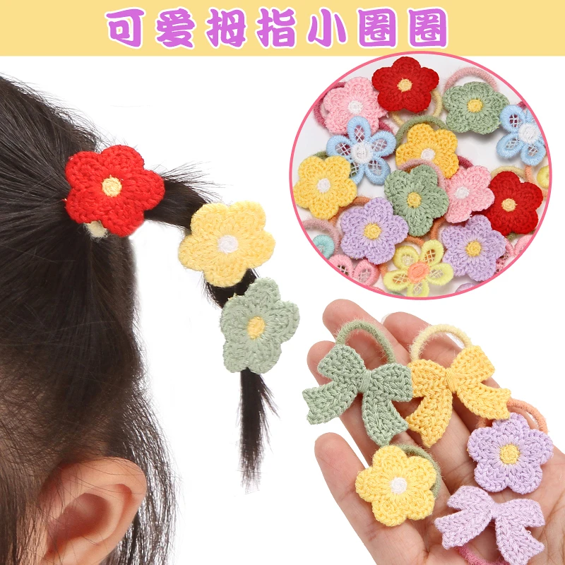 儿童皮筋花朵发绳女童春季头绳可爱宝宝婴儿拇指发圈高弹力不伤发
