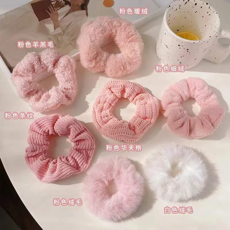 义佰满分7个不同款发圈组合秋冬毛绒大肠发圈少女气质发绳皮筋