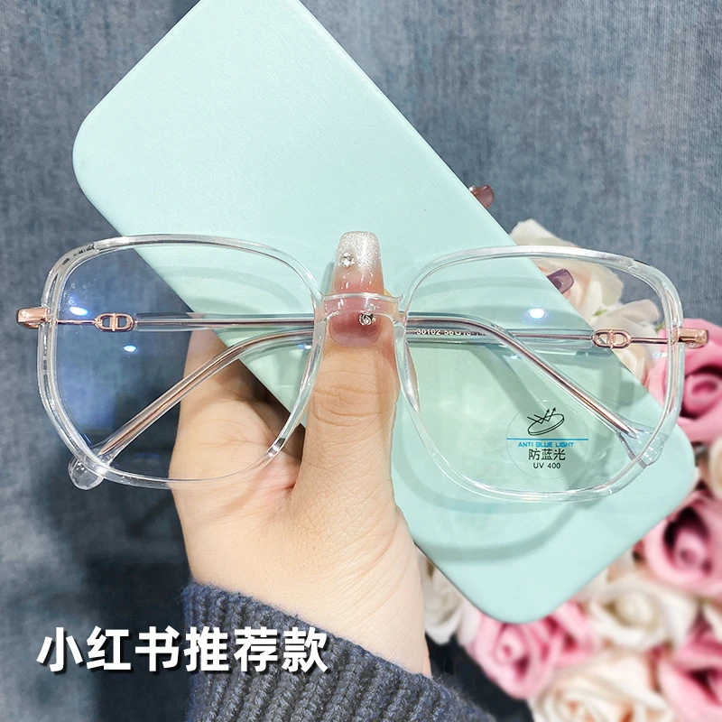 女款时尚附近镜框平光镜超轻近视透明防控眼镜架原创配镜方框大框