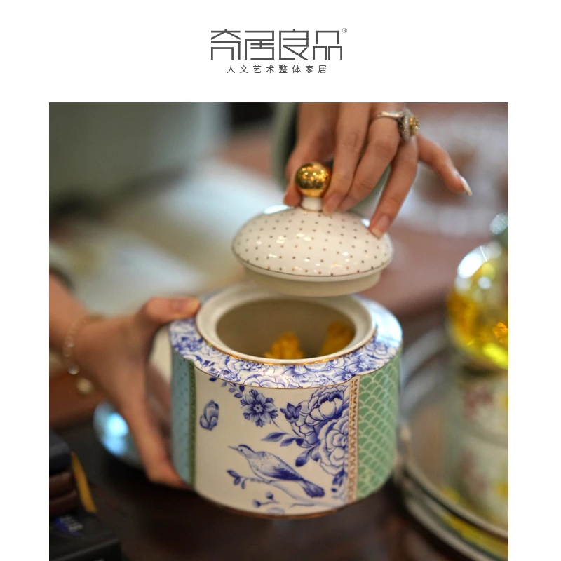 【宠粉专属】奇居良品 轻奢高白瓷荷兰皇家pips收纳密封罐茶叶罐 新