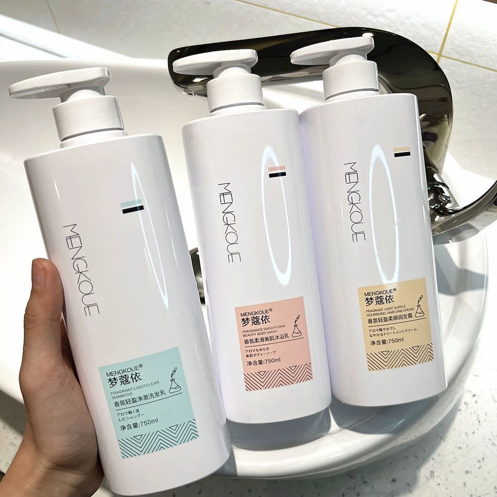 李佳琪推荐品牌正牌洗发水控油去屑氨基酸轻盈沐浴露套装持久留香