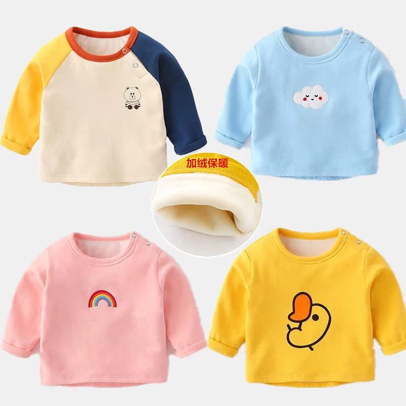 婴儿衣服幼儿加绒T恤长袖纯棉男童卫衣春秋1岁宝宝秋装女童打底衫