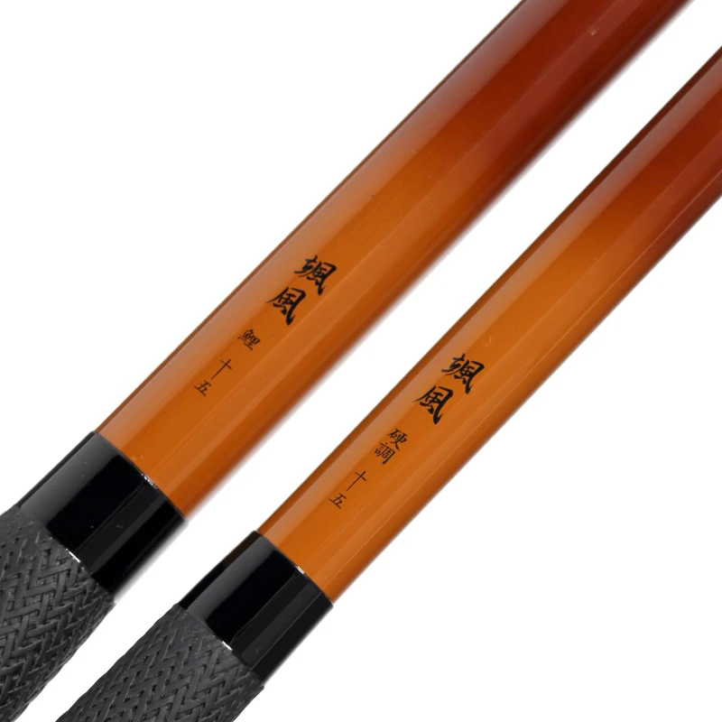 21新款飒风台钓竿手杆振出式鲤鲫鱼竿进口碳素鱼竿