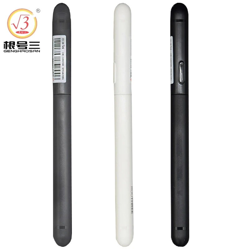 根号三中性笔高端笔0.5mm全针管纯铜笔尖黑色.灰色.白色.新款M3