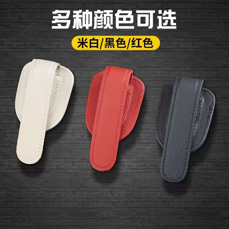 车载眼镜夹盒创意遮阳板卡片收纳多功能车用墨镜支架装饰用品