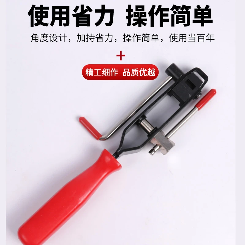 2件套防尘套束装钳球笼卡箍钳防尘罩卡子半轴球笼拆卸钳汽修工具
