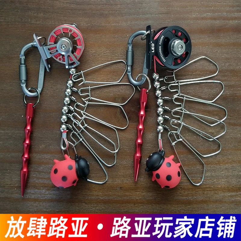 放肆路亚 伸缩鱼扣 带轮鱼锁金属活鱼扣轮淡水海钓筏钓装备