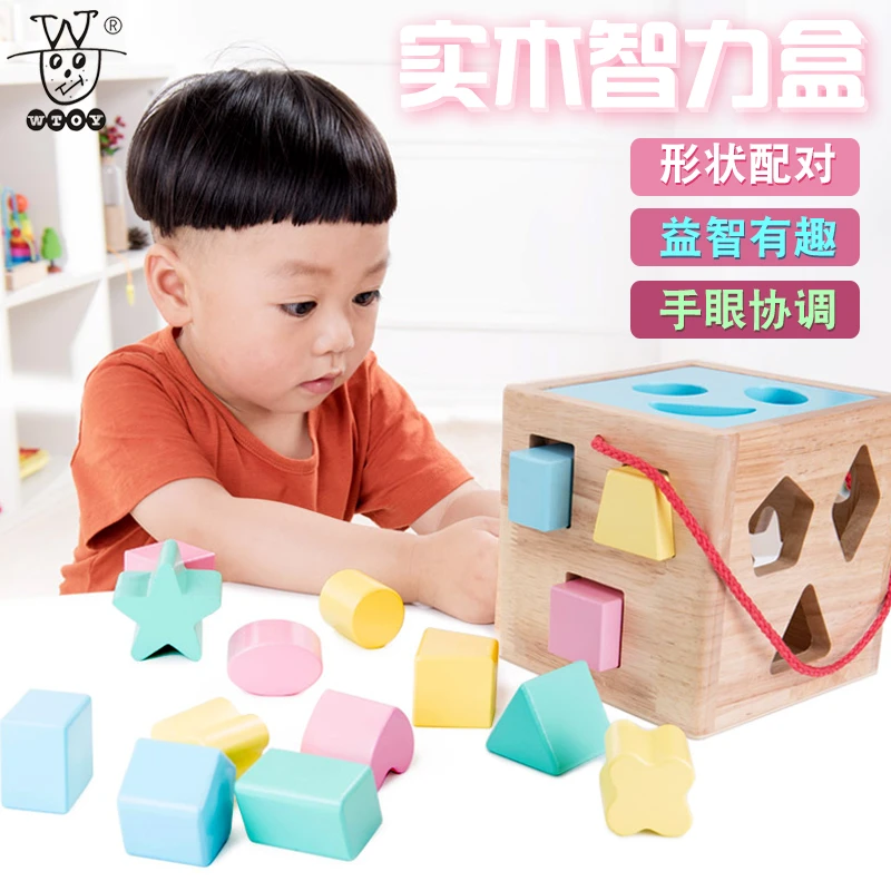 Babe Rock/贝贝鲁马卡龙形状配对智力盒拼装木制早教益智玩具