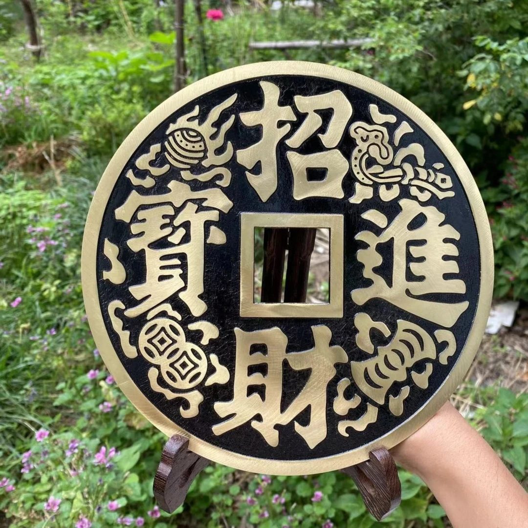 桌面铜钱摆件 复古大铜钱客厅玄关办公室装饰品 铜工艺品摆件