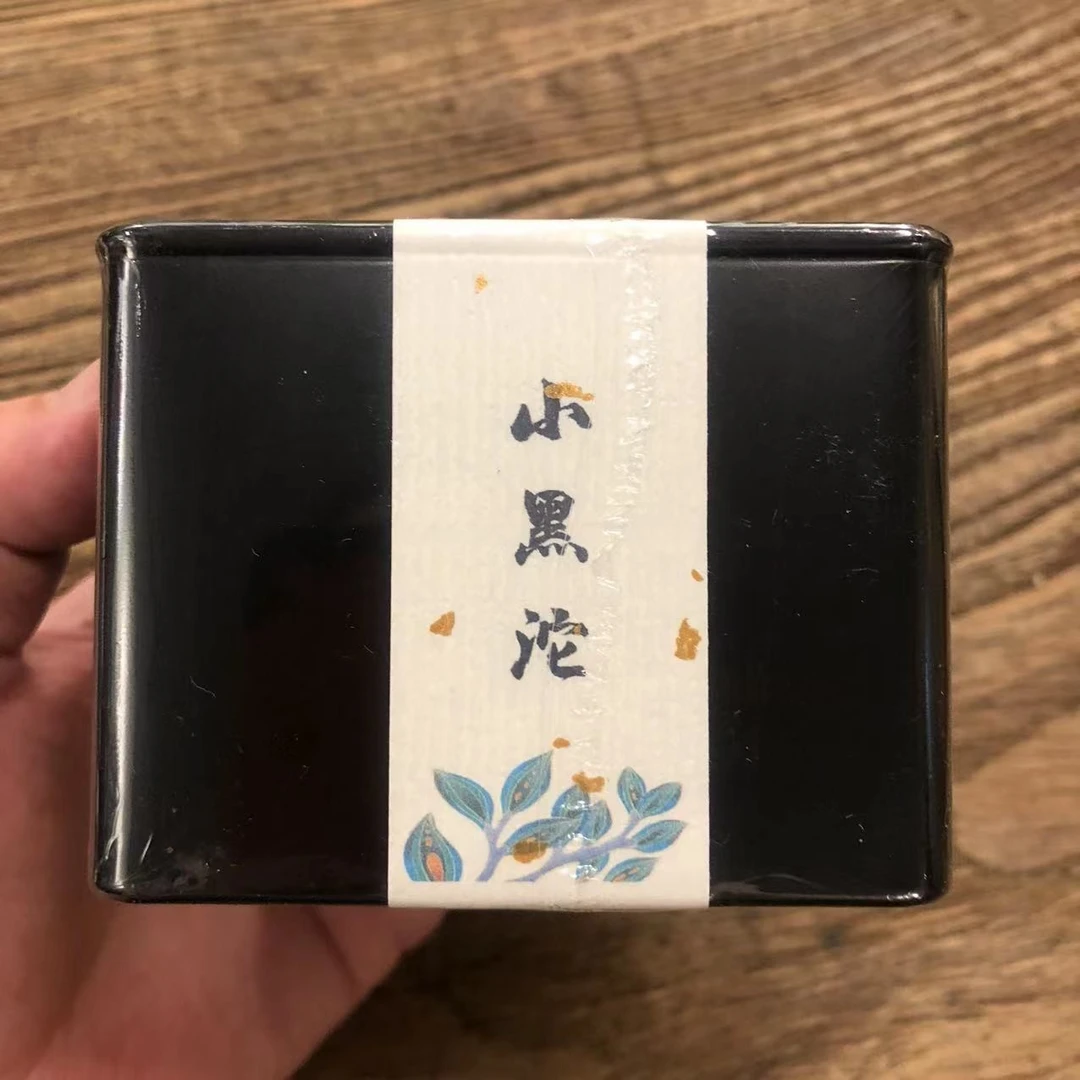 四两·臻2010年小黑沱 100g 普洱茶（生普）