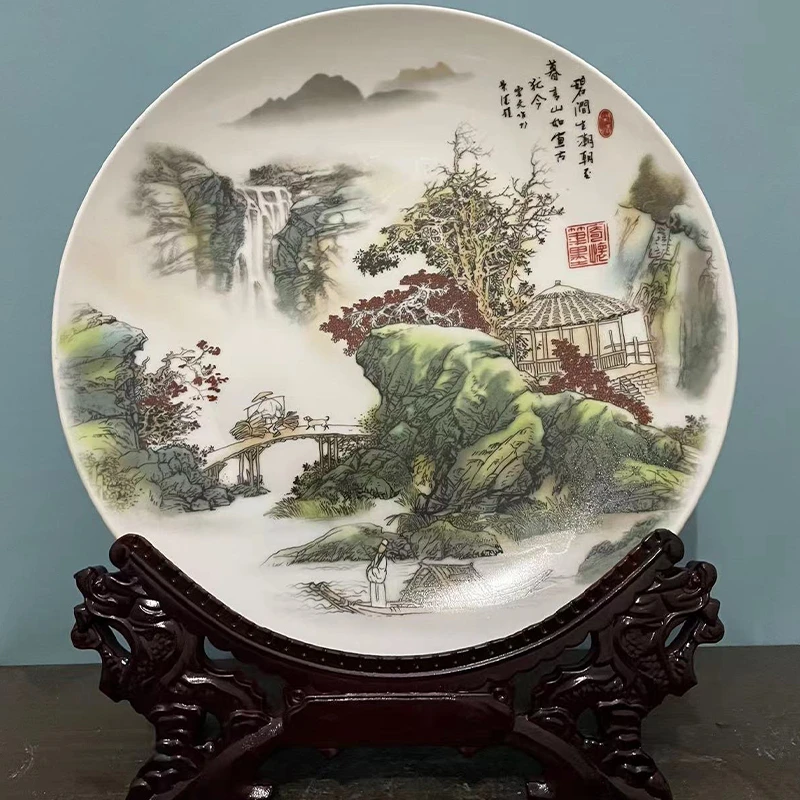 青花龙陶瓷旗舰店大号碧间山水赏盘盘子直径26