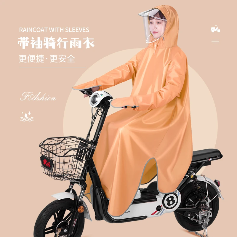 全燕电动电瓶车带袖骑行单人长款全身防雨时尚加厚加大骑车雨衣